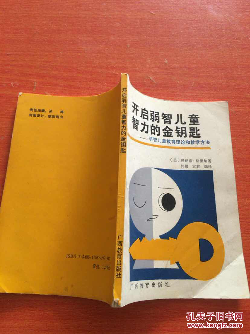 问答的手机游戏_回答问题的手机游戏_回答问题游戏手机