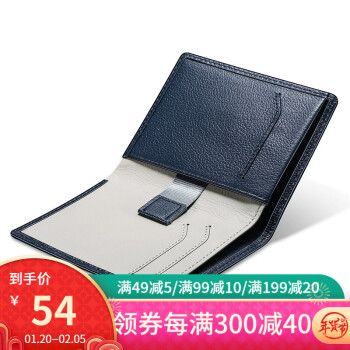 im钱包2.9.81413_im钱包2.9.81413_钱包app