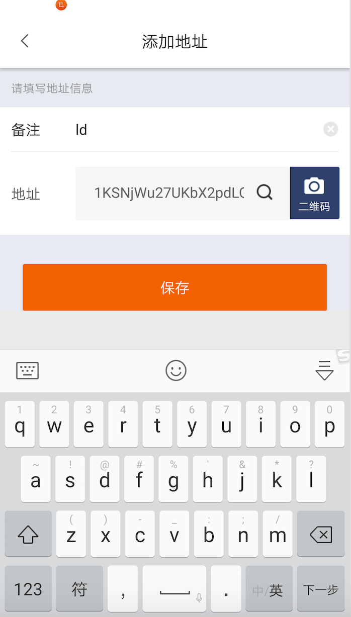 tp钱包地址忘了_钱包地址忘了_钱包地址错了怎么办