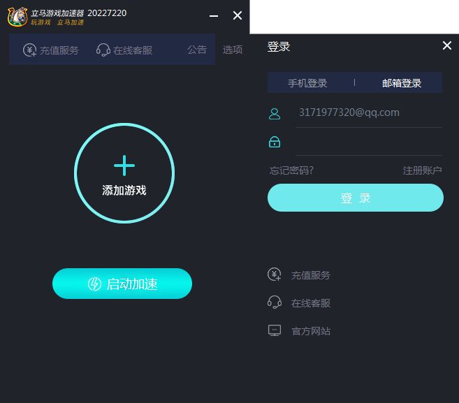 玩手机游戏卡顿怎么解决方法_哪些手机玩游戏不卡_卡玩手机游戏怎么办
