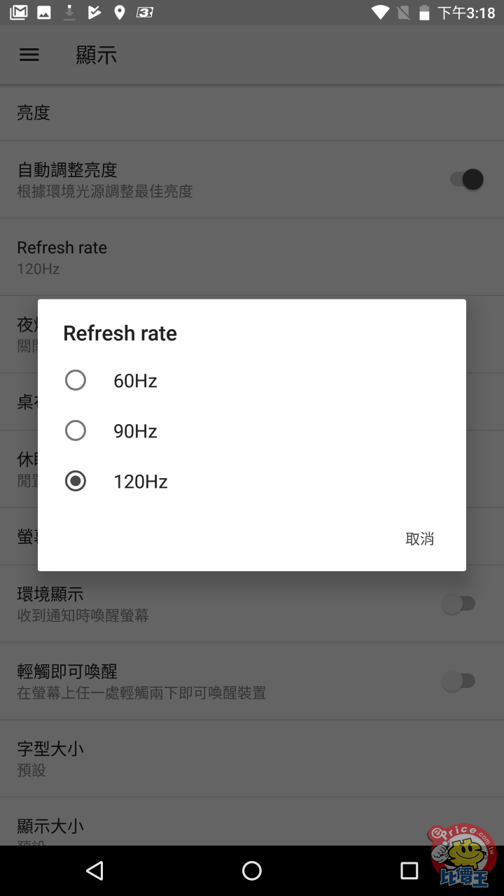 卡玩手机游戏怎么办_玩手机游戏卡顿怎么解决方法_哪些手机玩游戏不卡