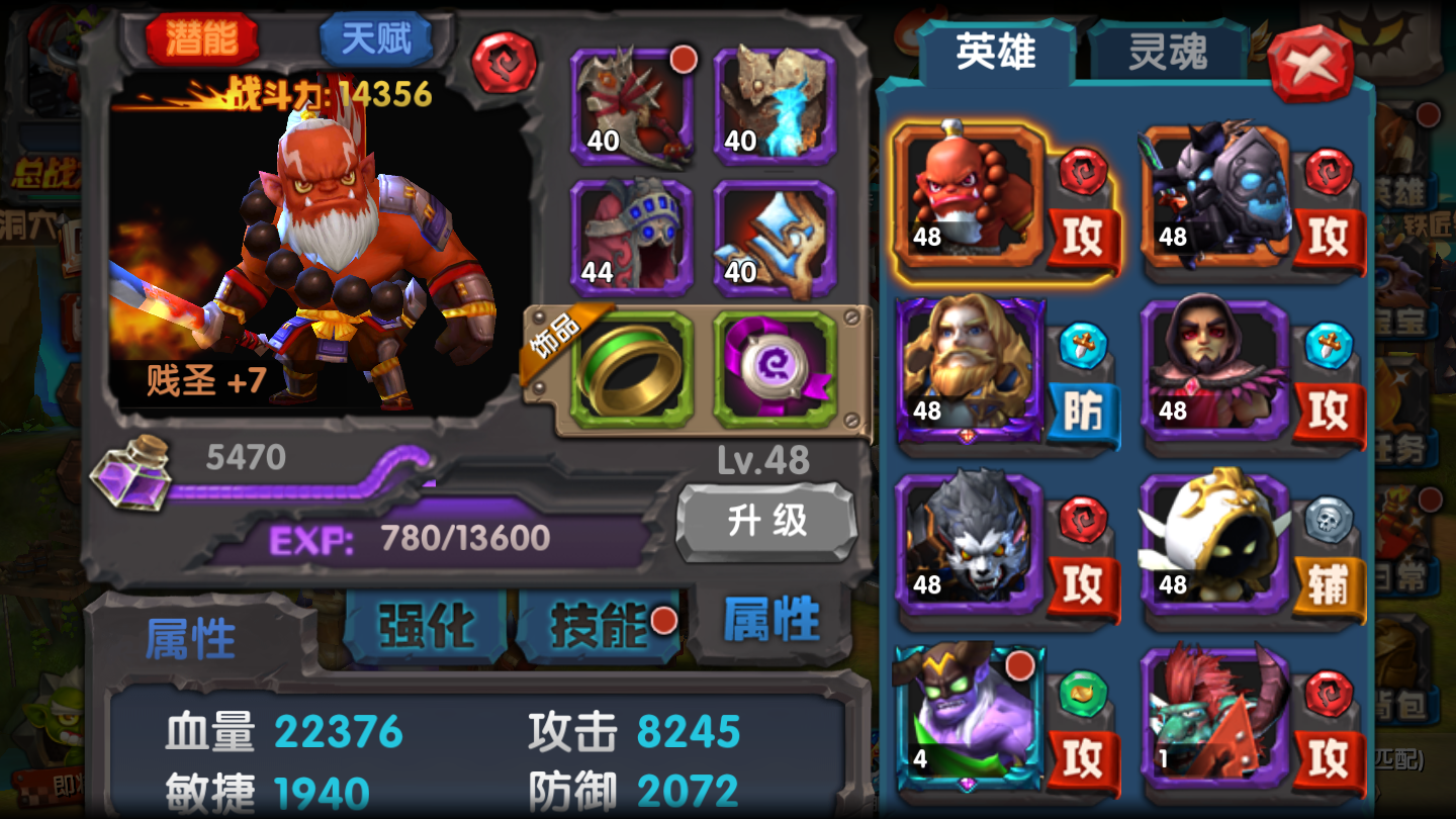 单机玩推荐手机游戏可以赚钱吗_适合玩单机游戏的手机_可以玩单机的手机游戏推荐