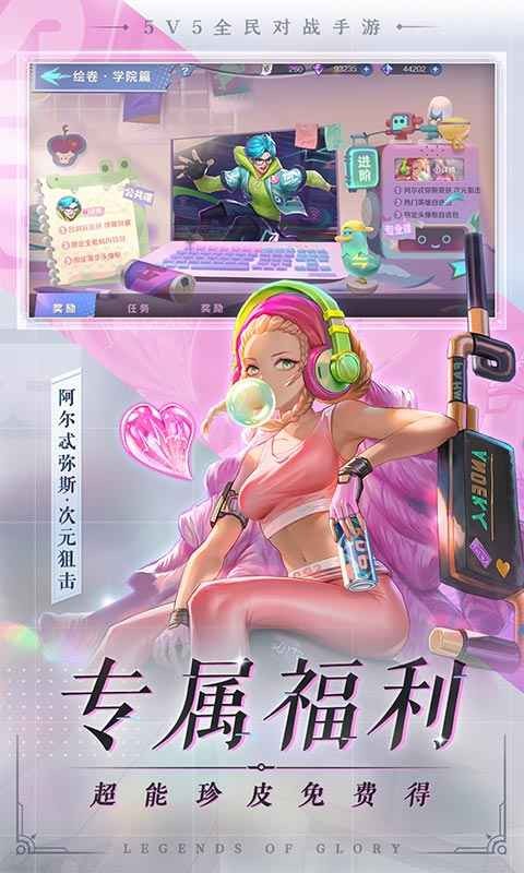 好玩联机免费版手机游戏小程序_免费好玩联机小游戏手机版_好玩的联机小手游