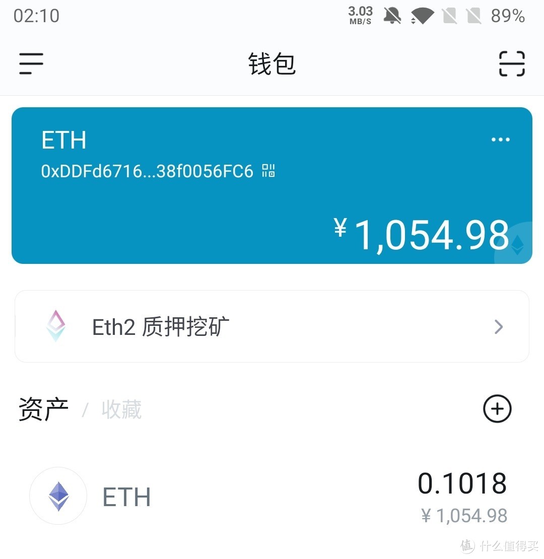 怎么看火币网的钱包_tp钱包怎么提币到火币交易所_火币网支持提现的银行