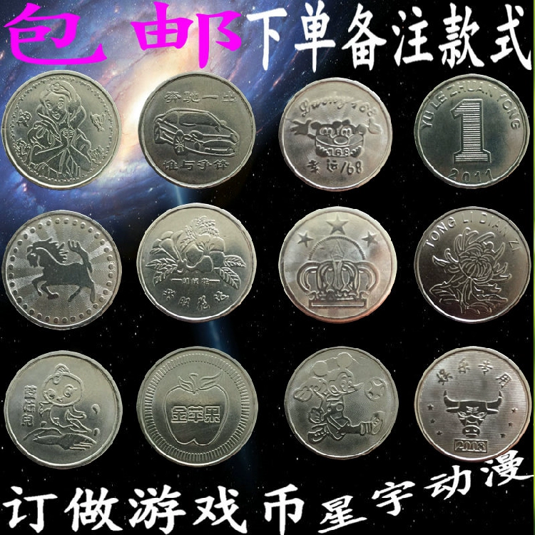 代币图标怎么添加_tp钱包添加代币没有头像_代币怎么添加头像