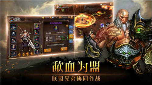 黑色纪元手机游戏怎么玩_黑色纪元贴吧_黑色纪元手机游戏