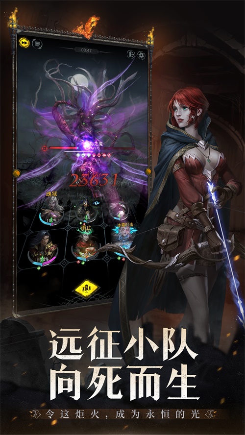 黑色纪元贴吧_黑色纪元手机游戏_黑色纪元手机游戏怎么玩