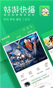 怎样用电脑操作手机玩游戏_零基础电脑玩手机游戏教程_电脑玩手机游戏怎么玩