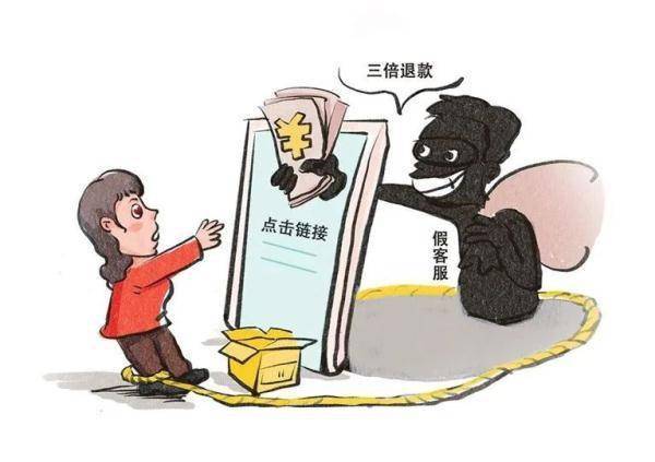 诈骗短信范本_诈骗短信怎么投诉举报_imtoken诈骗短信
