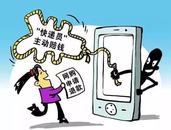 诈骗短信怎么投诉举报_诈骗短信范本_imtoken诈骗短信