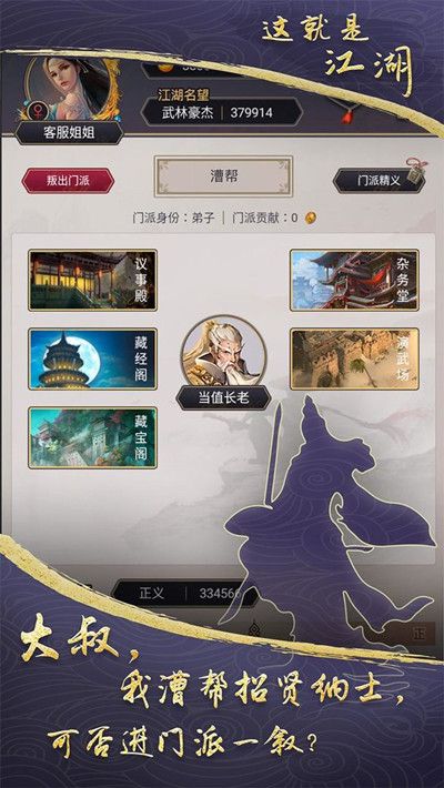 横版武侠吃鸡手机游戏_横版武侠单机手游_武侠吃鸡大全