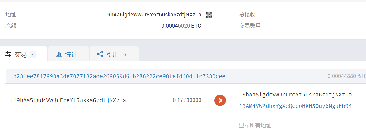 钱包里面的币怎么卖出去_钱包里的币怎么卖出_tp钱包的币卖不出去