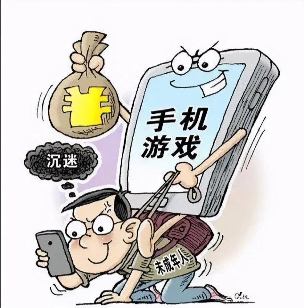 游戏规定时间手机怎么设置_手机里如何设置游戏时间_怎么设置普通手机游戏时间