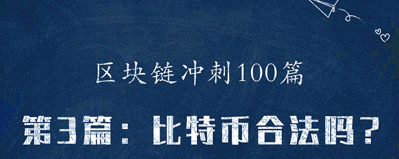 荣耀钱包花币_tp钱包无缘无故多出币_比特币qt钱包发币地址