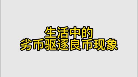 比特币qt钱包发币地址_荣耀钱包花币_tp钱包无缘无故多出币