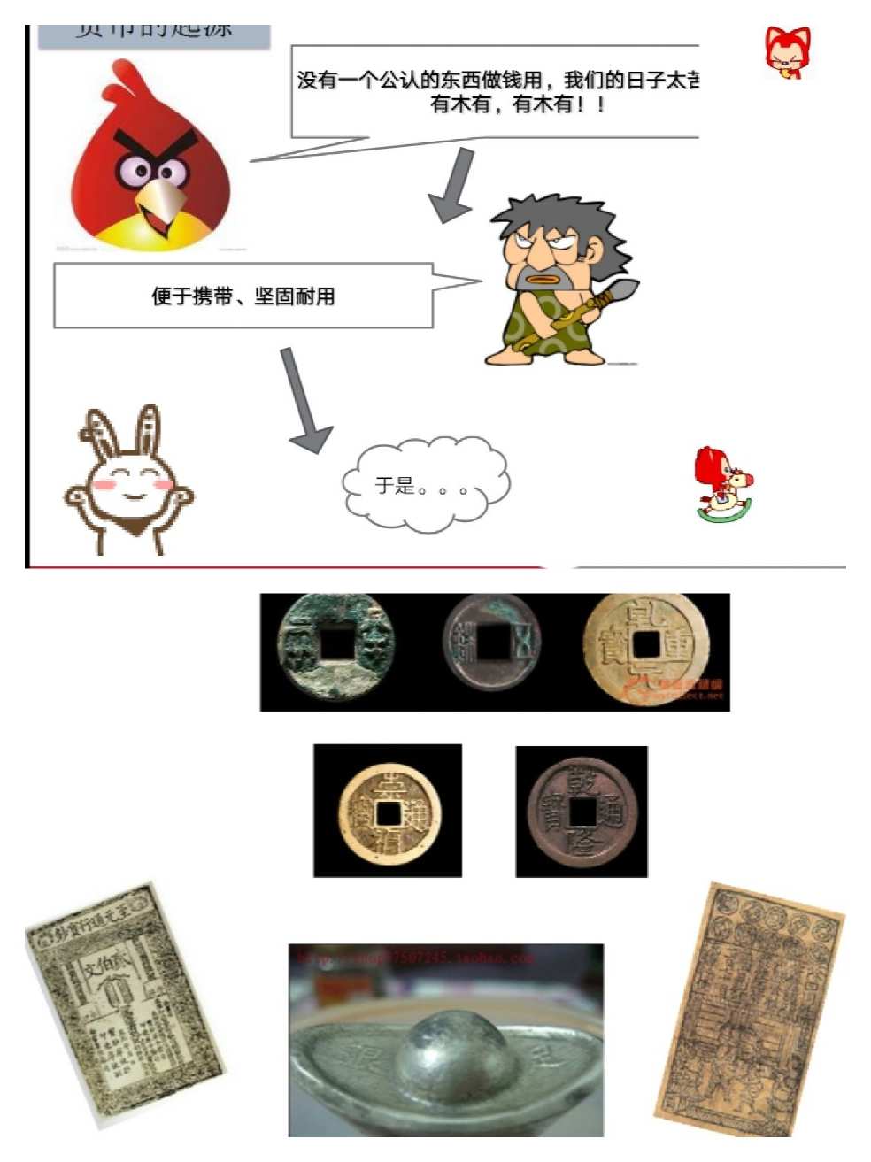 比特币qt钱包发币地址_tp钱包无缘无故多出币_荣耀钱包花币