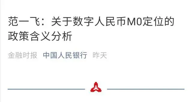 荣耀钱包花币_tp钱包无缘无故多出币_比特币qt钱包发币地址