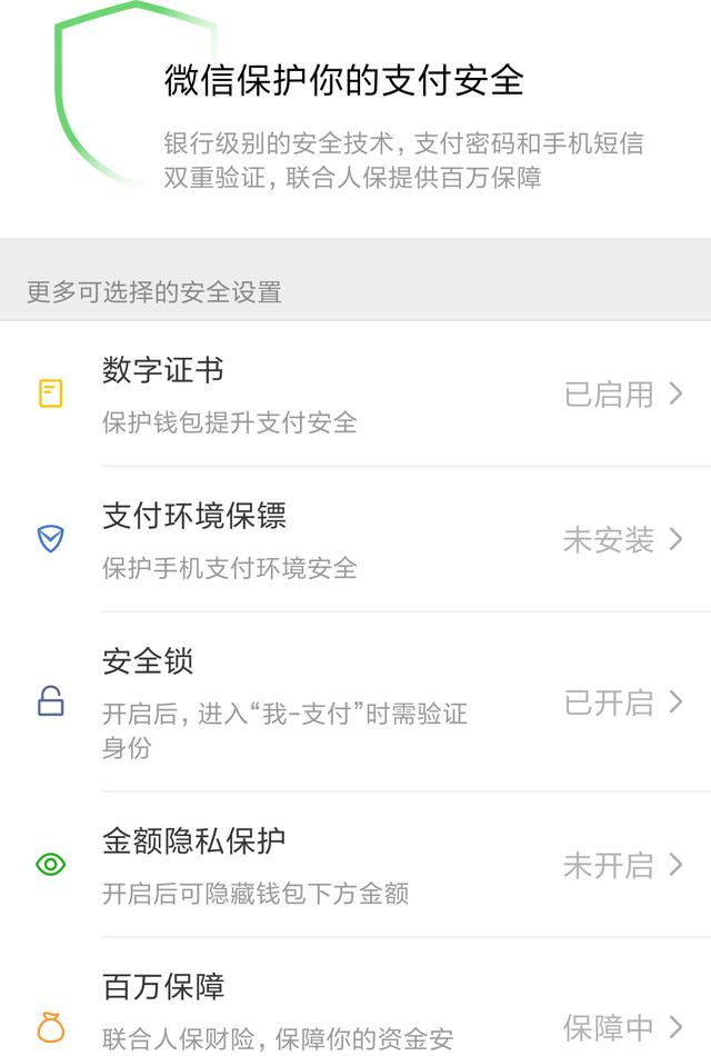 钱包身份证丢了怎么办_TP身份钱包_钱包身份证可以邮寄吗