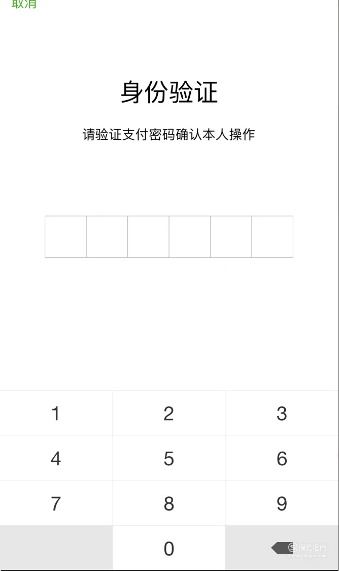 钱包身份证丢了怎么办_TP身份钱包_钱包身份证可以邮寄吗