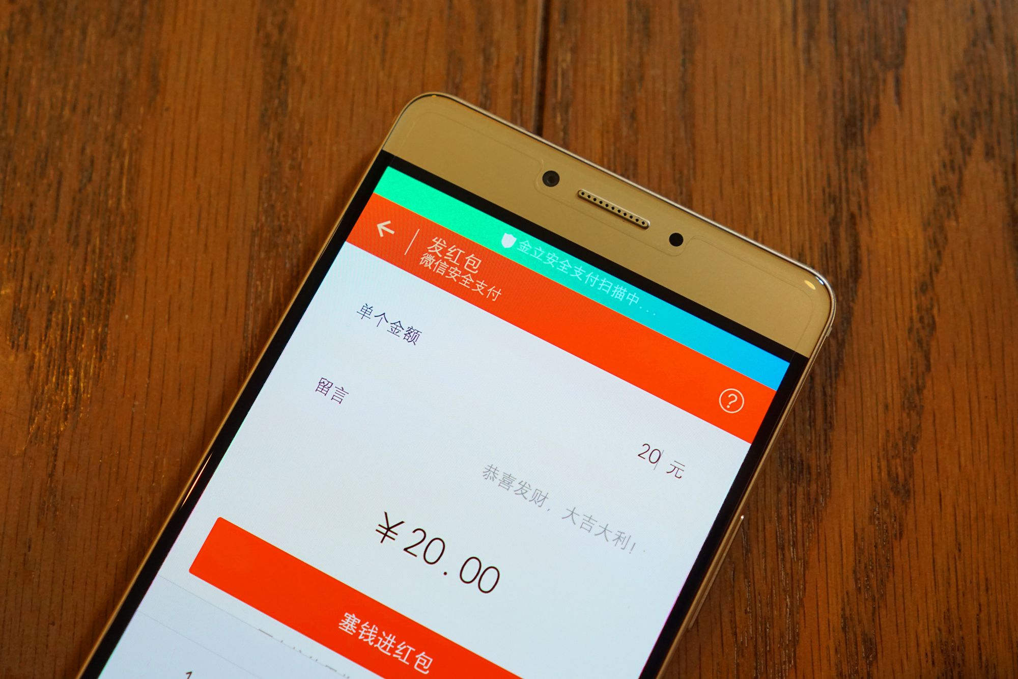 钱包app官方下载_tp钱包下载app安卓版_钱包app下载最新