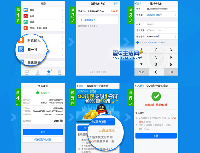 钱包app下载最新_tp钱包下载app安卓版_钱包app官方下载