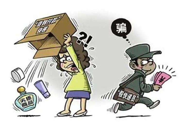 钱包app正规吗_tp钱包骗局流程_钱包平台正规吗