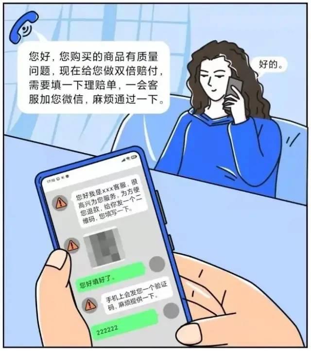 钱包app正规吗_tp钱包骗局流程_钱包平台正规吗