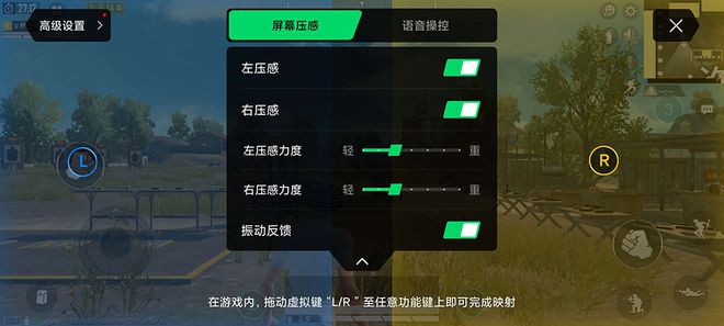 黑鲨三游戏手机价格表_黑鲨游戏手机报价_黑鲨游戏手机最便宜多少钱