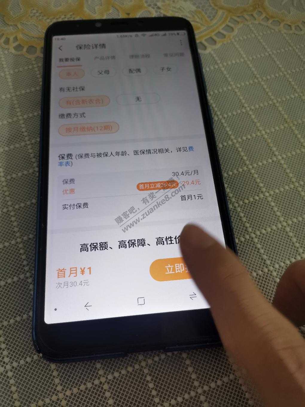 诈骗找回的几率有多大_imtoken币被盗找回_imtoken诈骗有机会找回吗