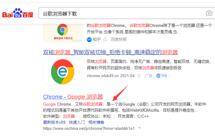 电脑下载版本怎么下_imtoken电脑版怎么下载_电脑下载版本不支持怎么办