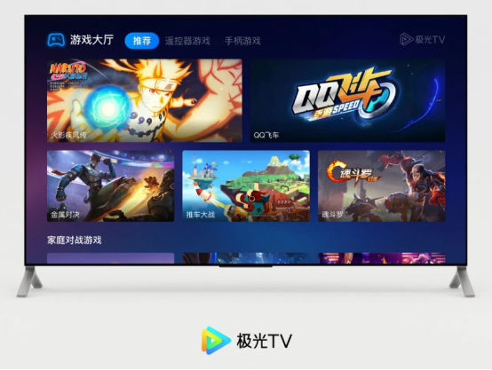 龙域游戏中心_龙域游戏大厅手机版_龙域游戏大厅官网