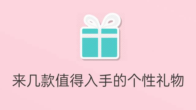 美国手游下载软件_美国手机送礼游戏下载_美国游戏手机版