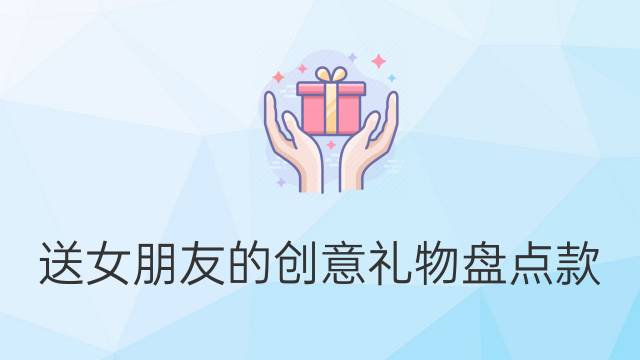 美国手机送礼游戏下载_美国游戏手机版_美国手游下载软件