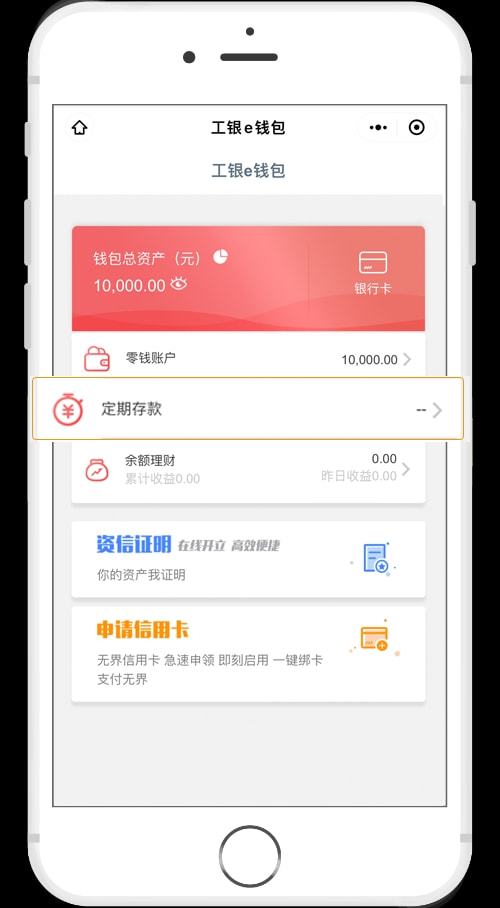 tp钱包钱包同步功能_tp钱包找不到钱包同步_chia钱包同步