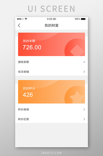 chia钱包同步_tp钱包找不到钱包同步_tp钱包钱包同步功能