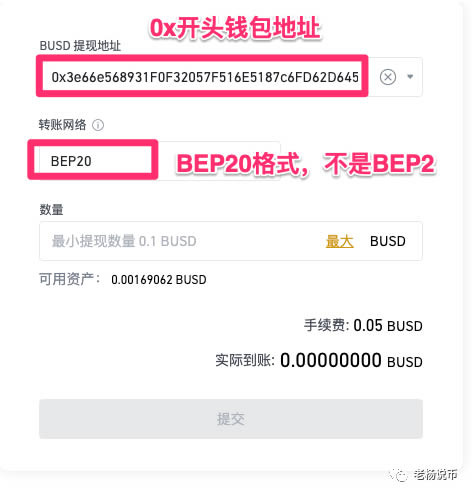 tp钱包怎么导入小狐狸钱包_小狐狸钱包添加fantom_小狐狸钱包怎么导入