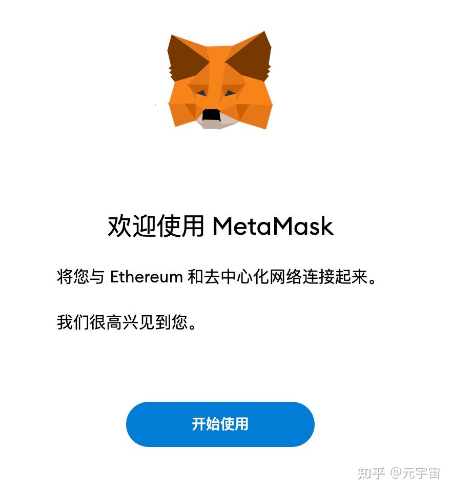 小狐狸钱包怎么导入_tp钱包怎么导入小狐狸钱包_小狐狸钱包添加fantom