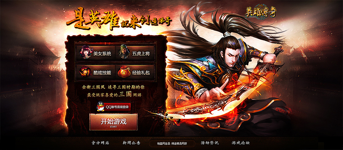 怎么关闭广告游戏_手机小游戏广告怎么禁掉_关闭手机游戏小广告怎么关