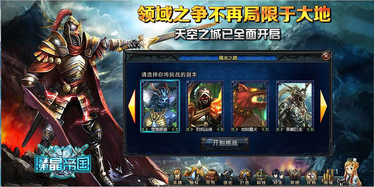 手机小游戏广告怎么禁掉_关闭手机游戏小广告怎么关_怎么关闭广告游戏