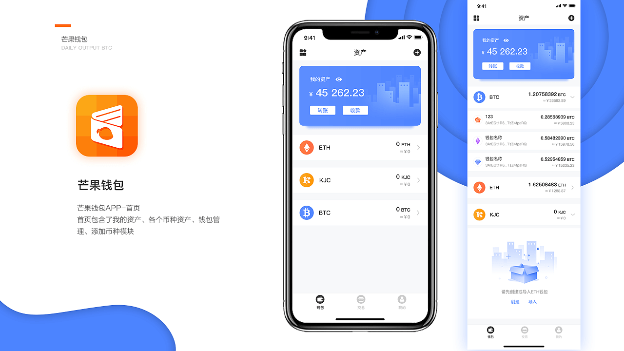 钱包地址无效_bsc钱包地址怎么看_tp钱包电脑版没有bsc地址