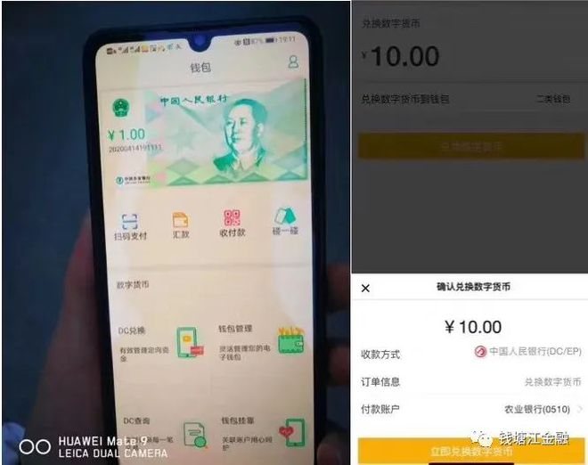 钱包转钱包有手续费吗_钱包转银行卡手续费多少_tp钱包转钱包有手续费吗