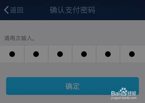 找回钱包最准的方法_xdag钱包找回_imtoken钱包密码找回流程
