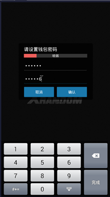 xdag钱包找回_找回钱包最准的方法_imtoken钱包密码找回流程