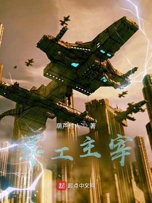 基地手机游戏微信小程序_基地类的游戏_基地游戏推荐手机