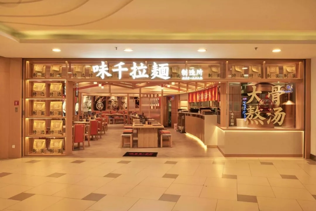 拉面车图片_拉面模拟器手机版_拉面车手机游戏