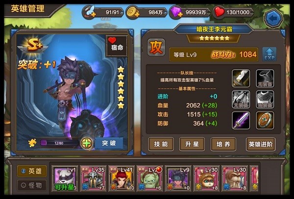 猫儿游戏直播间_猫儿手机游戏_猫儿游戏房间密码