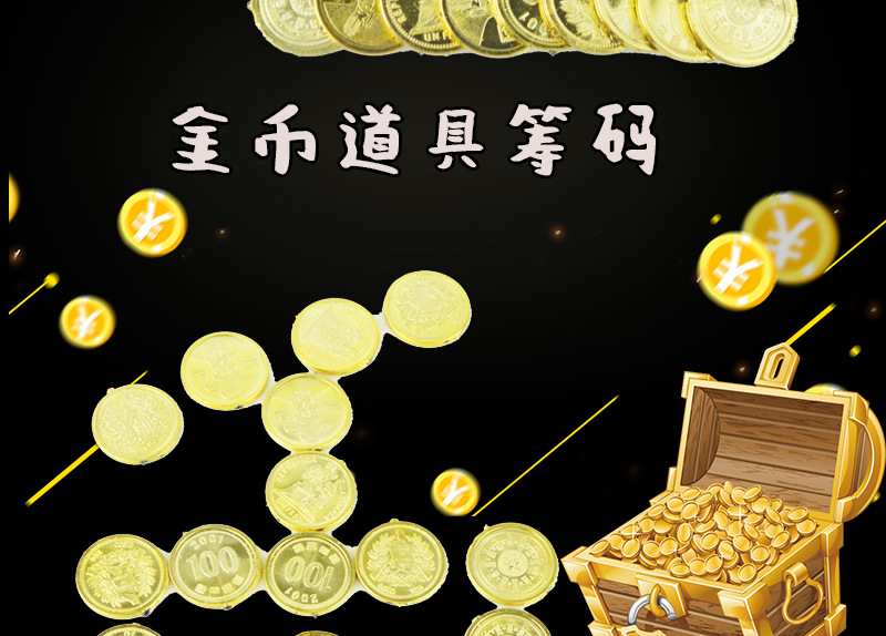 海盗币是什么意思_如何使用tp钱包购买海盗币_海盗币怎么样