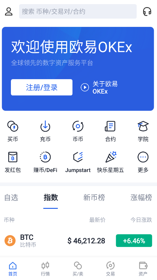 存狗狗币的钱包_狗狗币钱包dogecoin_狗狗币怎么存入tp钱包