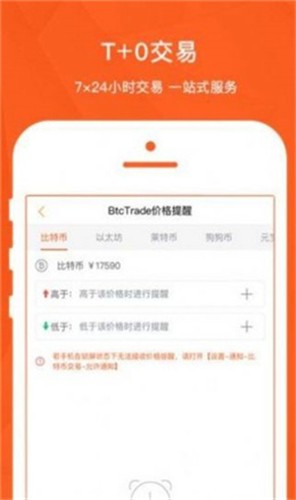 狗狗币怎么存入tp钱包_狗狗币钱包dogecoin_存狗狗币的钱包
