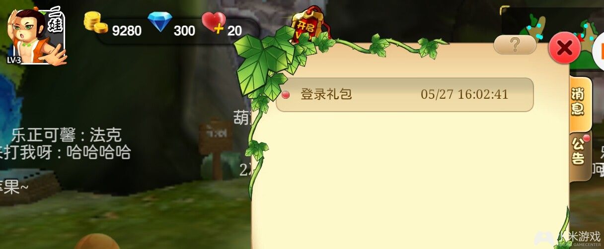价格便宜性能好的游戏手机_价格便宜游戏性能手机推荐_便宜性能又好的游戏手机